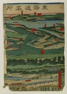Tokaido meisho ichiran no zu