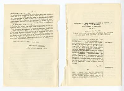 p. 17
