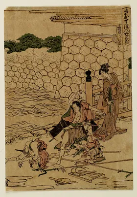 Kanadehon Chushingura