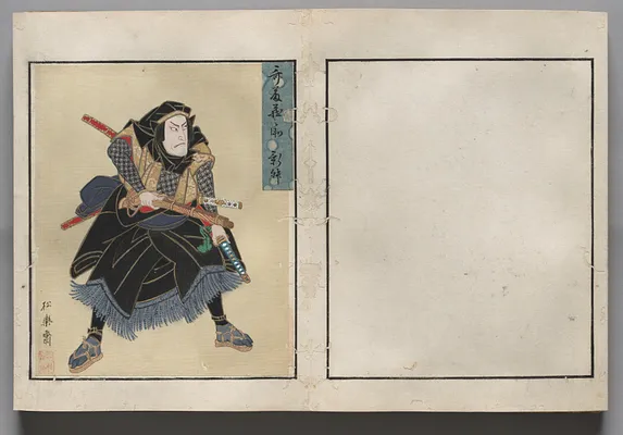 Double-Leaf from Album of Actor Portraits