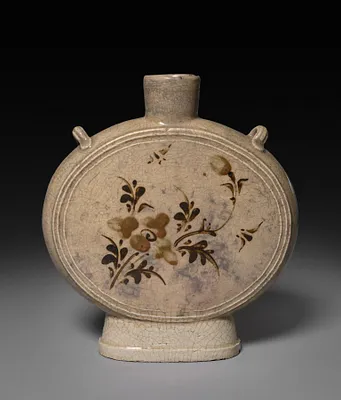 Pilgrim Bottle
