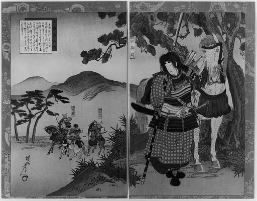 Triptych: Nihon meijo hanashi