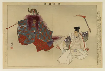 p. 1