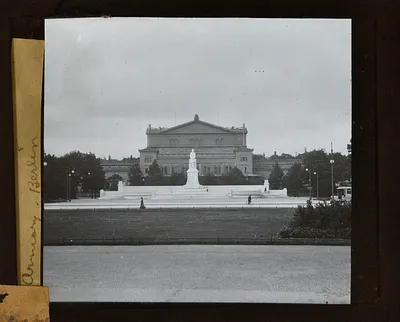 Photograph of Armory, Berlin