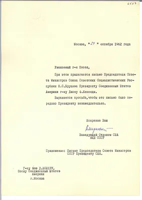 p. 51