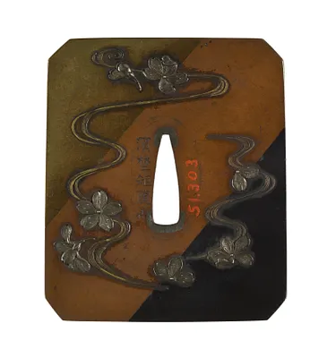 Tsuba with Maple Leaves and Cherry Blossoms