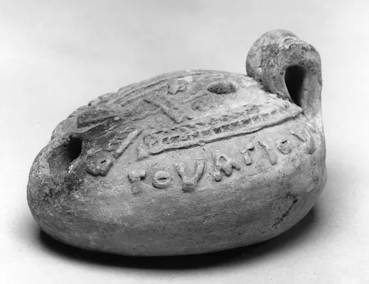 Inscribed Lamp