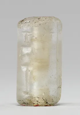 Cylinder Seal with a Goddess and an Inscription