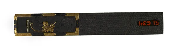 Kozuka with a Horse and Show Monkey