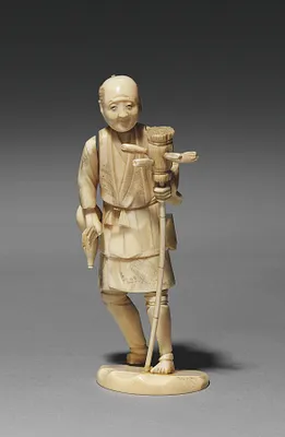Man Holding a Standard