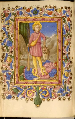 Leaf from Adimari Book of Hours