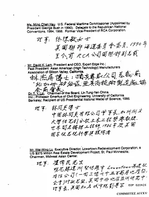 p. 7