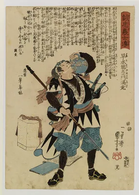 p. 1