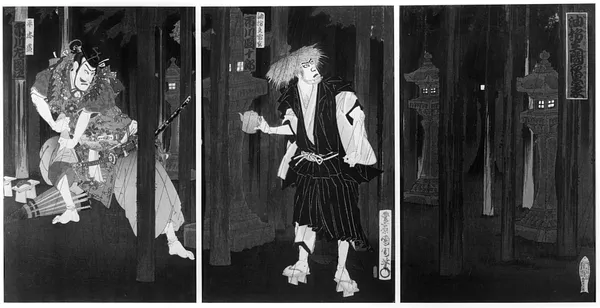 Abura Bozu yami yo no kuro zome