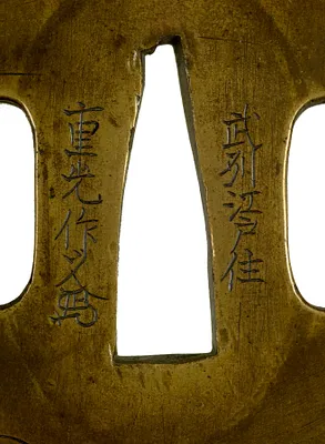 p. 3