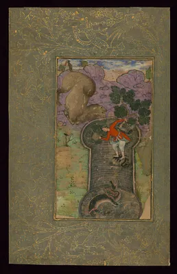 Leaf from 'Iyar-i Danish: A Dragon in a Well