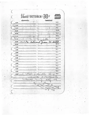 p. 1
