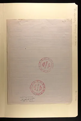 p. 14