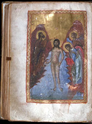 p. 2