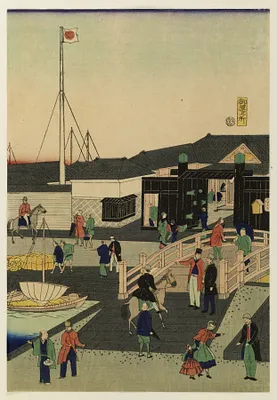 Tax Collection Office