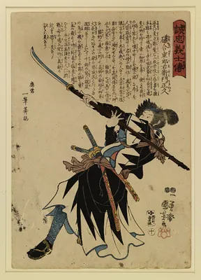 p. 1