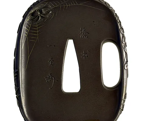 Tsuba with Autumn Grasses with Spider and Butterflies