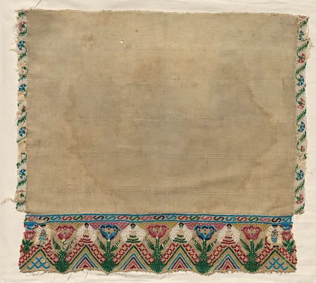 Towel End with Beaded Borders