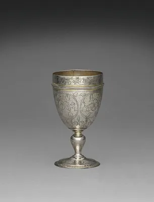 Standing Cup