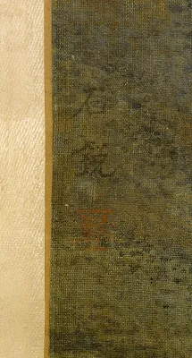 p. 4