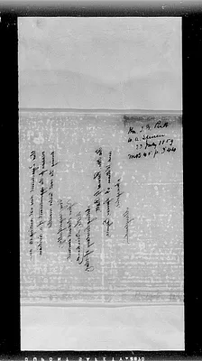 p. 55