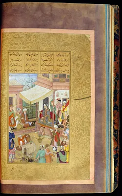 Invention of the Mirror in the Presence of Alexander the Great