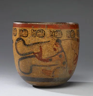 Bowl