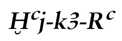 p. 6