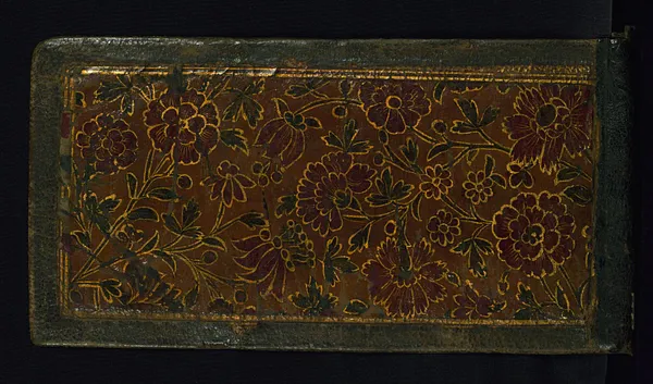 Anthology of Persian Poetry