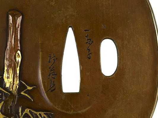 Tsuba with Heron in Marsh Grasses