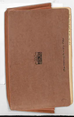 p. 53