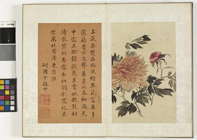 p. 10