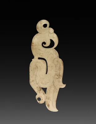 Curvilinear Bird