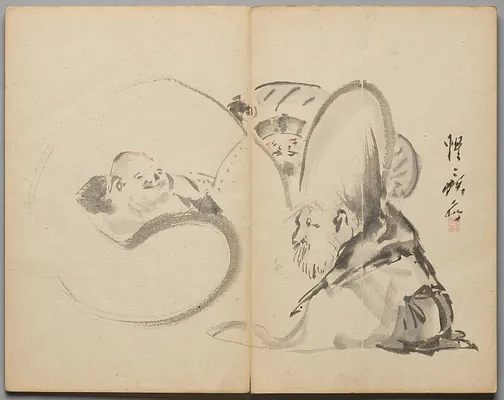 Gods of Good Fortune from Sketch Album