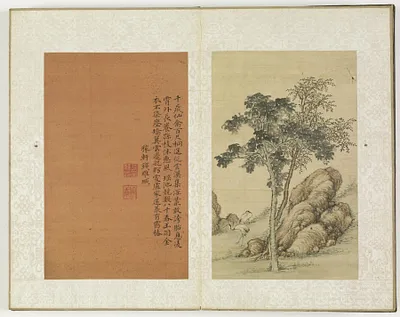 p. 2