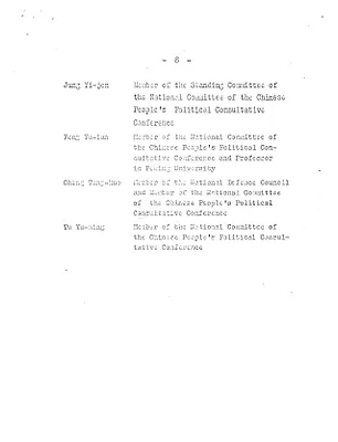 p. 57