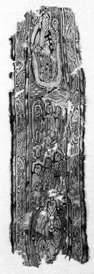 Virgin and Child, Baptism, God ?