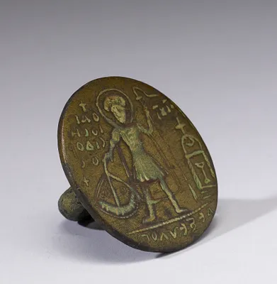 Pilgrim Stamp of Saint Isidore