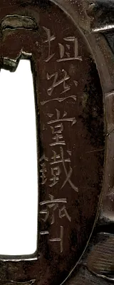 p. 3
