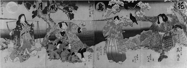 Tetraptych: Ka, cho, fu, getsu