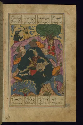 Rustam Kills the White Div (the Seventh Feat)