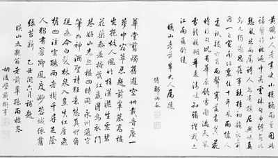 p. 14
