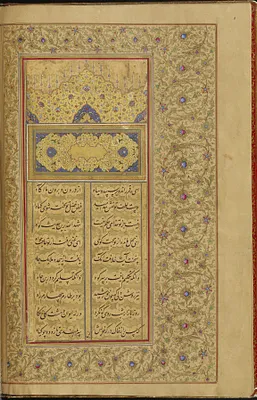 p. 1