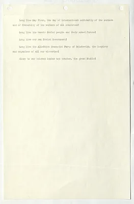 p. 4