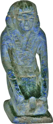 Kneeling King